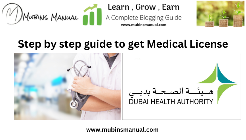 How to Get Medical License in Dubai